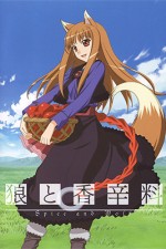 Watch Spice and Wolf Freemovieswatch